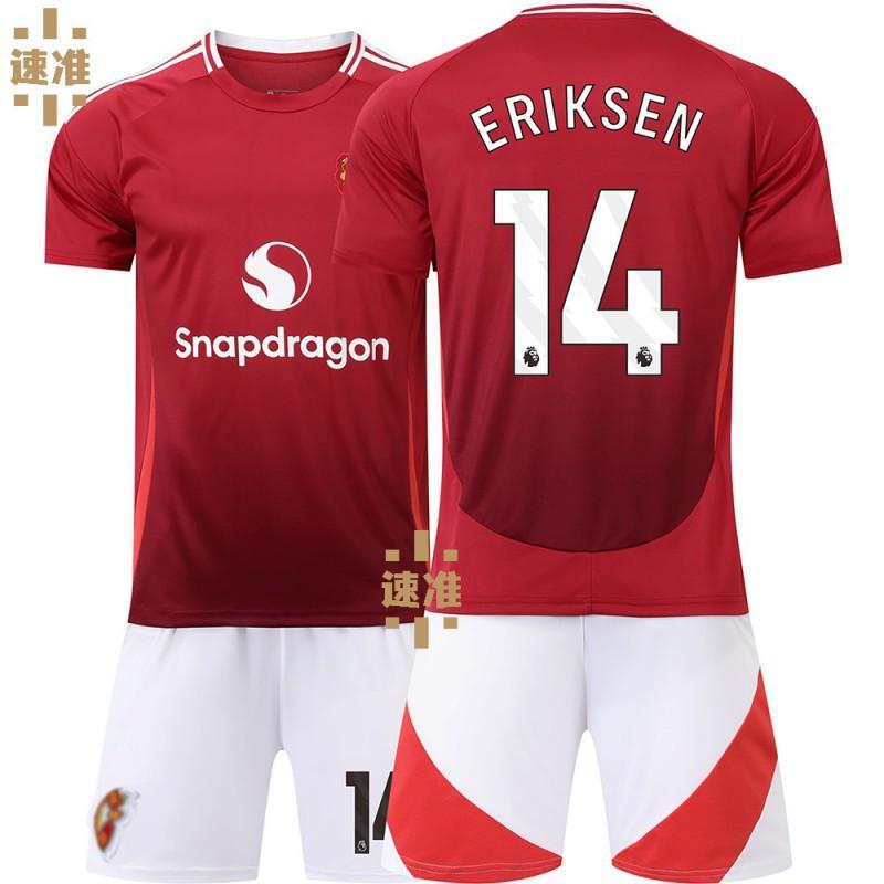 2425 Red Devils Home No. 7 C Ronaldo Jersey 25 Sancho 10 Rashford 21 Anthony Football Edition