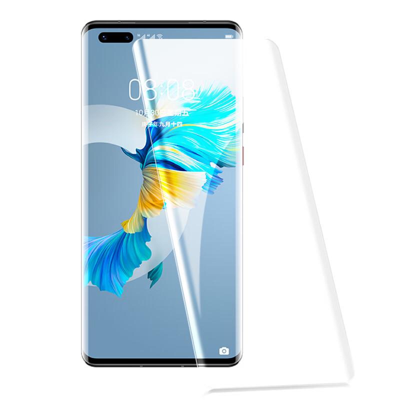 

Huawei Mate40 Pro UV Tempered Glass Screen Protector