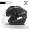 BYB A-Class 3C Certified Universal Helmet with Anti-Fog Dual Lens for Motorcycle/Electric Vehicle (Four Seasons).