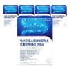 Perfektní Lactobacillus Postbiotika Prolin Luteri Gassery (30 balení) 5ea