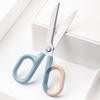 Stainless Steel Household Scissors Large Loop Handle Paper Scissors  Office Accessories