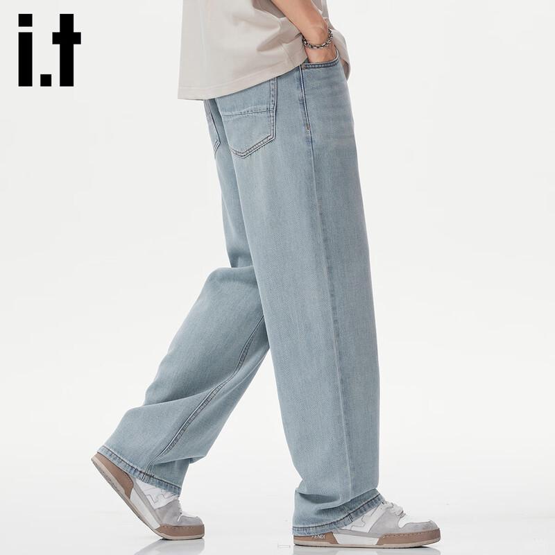 Izzue It Men's Lyocell Tencel Straight Leg Jeans