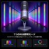 UGREEN Tabletop Microphone with RGB Lighting, USB Mute Button, 24-bit96kHz Unidirectional Polar Pattern, Volume Control, Condenser Microphone for