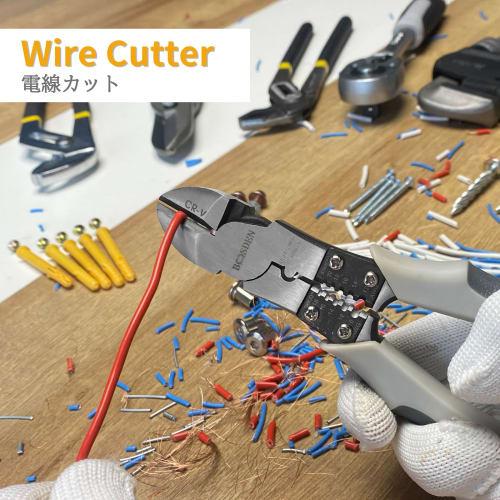 BOOSDEN Heavy-Duty Power Nippers, Thick Blade Electrician's Nippers, Wire Cutter, Multi-Purpose Tool, 205mm