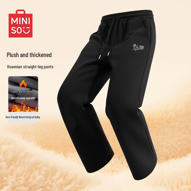 MINISO Men's Fleece-Lined Straight-Leg Sweatpants
