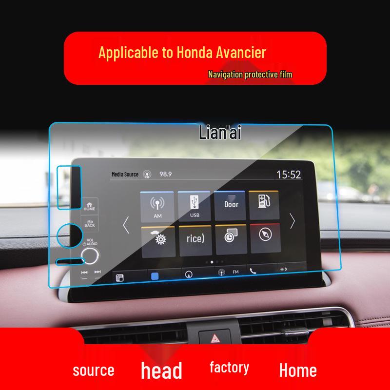 Anti-Blue Light Tempered Film for 2023 Honda Avancier/URV Center Console Screen.
