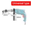 Universal Electric Drill Cutter Attachment Shears Plate Metal Sheet Cutter Tin Nibbler Cut Plate Punch Shears Drill