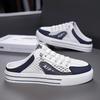 2025 Summer New Men's Shoes Without Heel Half Slippers Casual Breathable Mesh Lazy One Pedal Bag Head Dragging Shoes