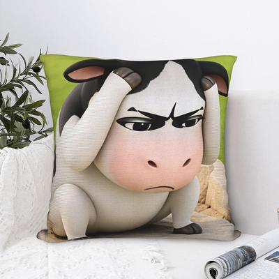 Funny Grassland Cattle Meme Pillow Case Soft Pillow Cover Novelty Pillowcases For Sofa Couch Bed Living Room