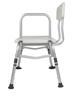 Elderly & Pregnant Shower Chair with Handrail: Adjustable Height, Long Seat for Bathtub Use