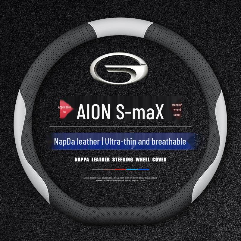 AION SMAX Starry Sea Anti-slip Steering Wheel Cover
