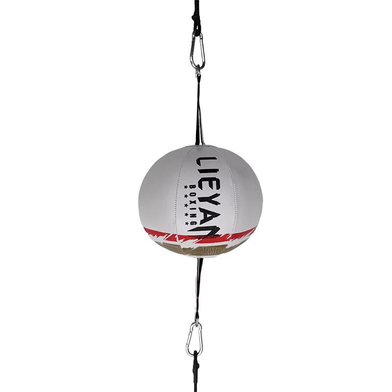 WEZHO Adult Hanging Boxing Reaction Ball