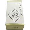 Nagura Stone Iro #8000 - Sharpening Stone