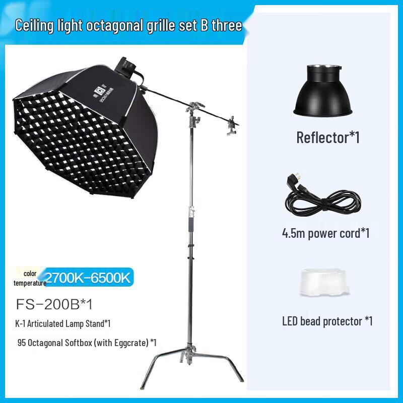 NANLITE FS-200B Bi-Color LED Video Light