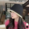 Women's Fashion Daily Color Blocking Bucket Hat