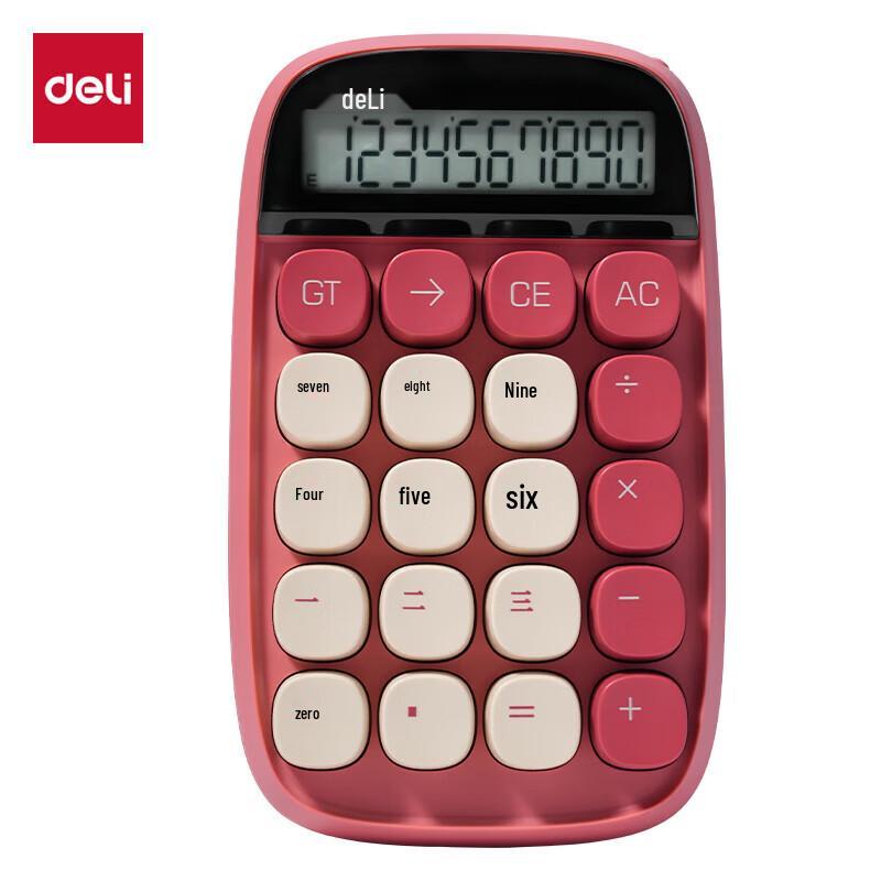 

Deli Dot Button Fashion Calculator