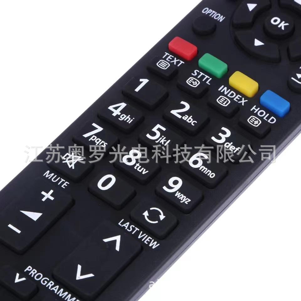 N2QAYB000752 remote control for Panasonic TV