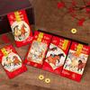 6pcs 2026 Horse Year New Year Money Envelope Spring Festival Red Envelope  Festival Gifting