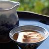 Chinese Dahongpao Tea 250g Wuyi Oolong Premium Big Red Robe Loose Leaf Organic Green Food
