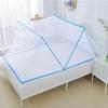 Foldable Mosquito Net Polyester Fiber Mosquito Netting Canopy Free Installation for Bedroom Use