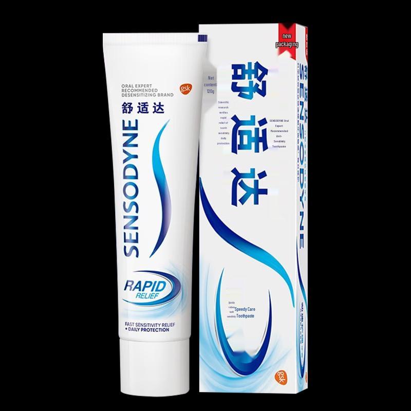 Sensodyne Rapid Relief Toothpaste Set