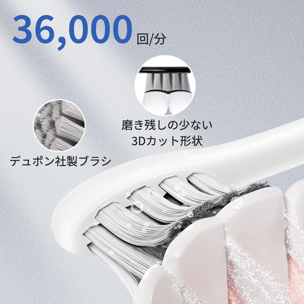 Oclean Endurance Electric Recommended by Dental IPX7 Adjustable Linear USB Fast Wall Mount Stand White Toothbrush, Associations, Waterproof,