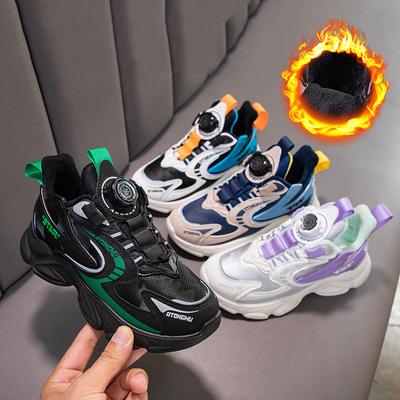 Teen Spinning Buttons Autumn and Winter Velvet Leather Surface Boys Dad Shoes Girls Running Shoes