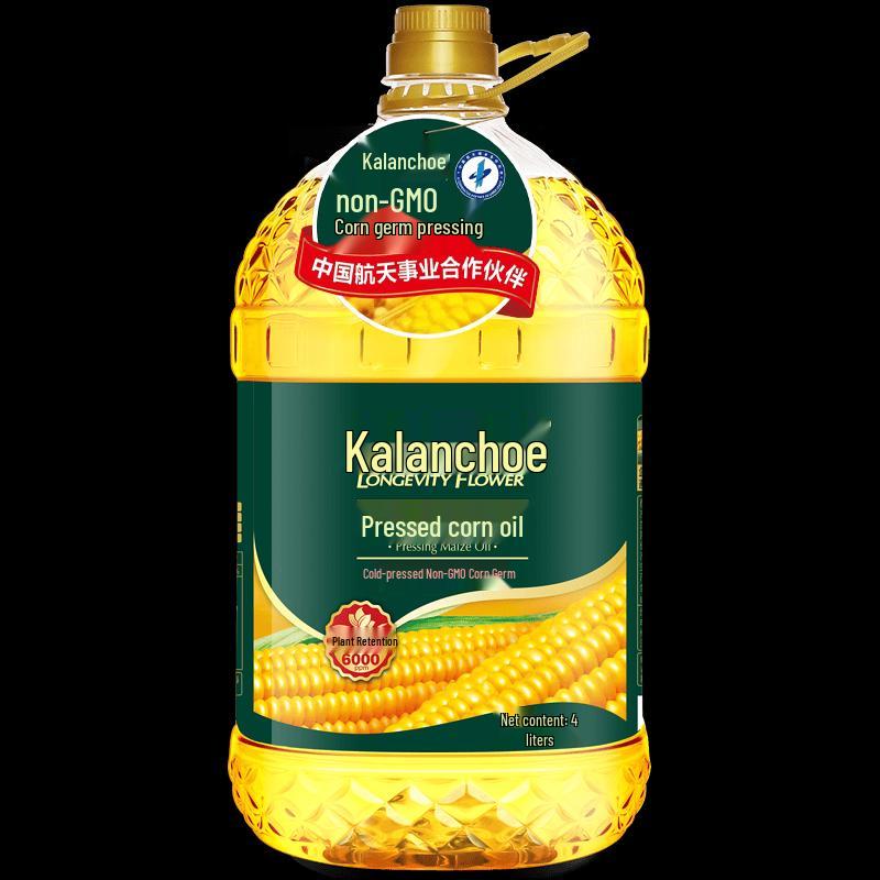 Changshouhua First Grade Pressed Corn Oil
