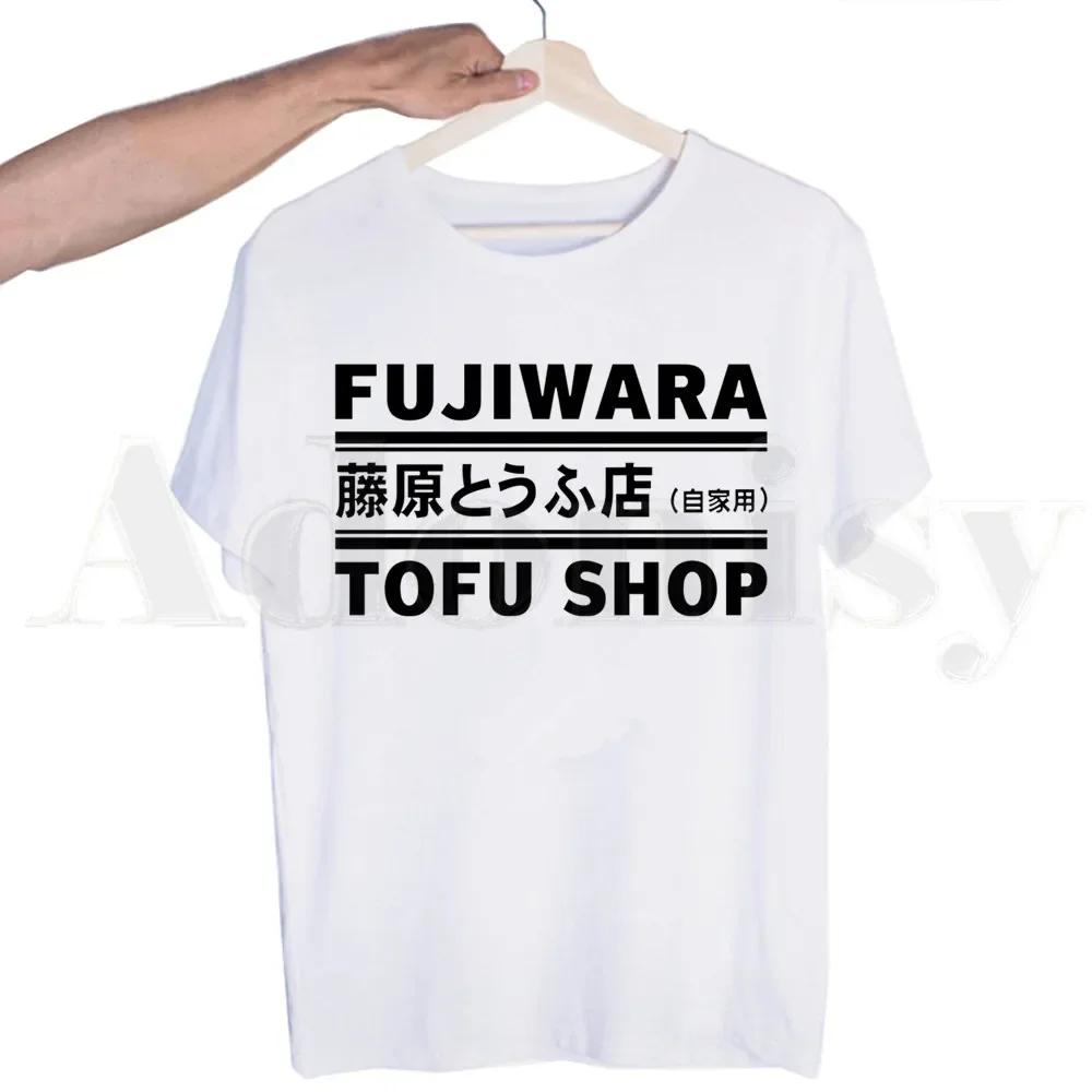 Drift AE86 Initial D 90s Fujiwara Takumi HachiRoku Tshirts Men Fashion Summer T-shirts Tshirt Top Tees Streetwear Harajuku Funny