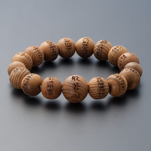 Buddhist Altar Shop Takita Shoten Special Selection Bracelet Prayer Beads with Heart Sutra Carving, Yakusugi Wood, 12mm Beads, Large Beads, Prayer Bea