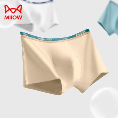 MiiOW 3Pcs Cotton Men's Underwear Boxer Shorts 7A Antibacterial Men's Underwear Men's Boxer Gift New L-4XL