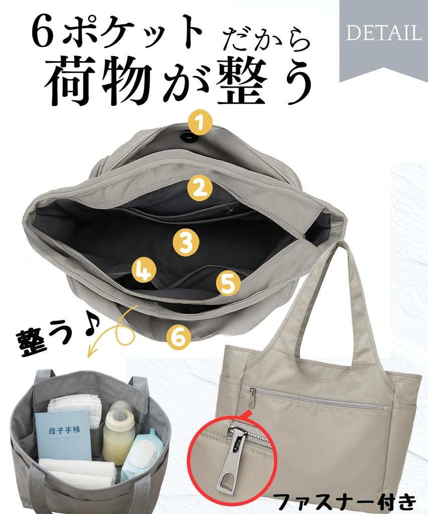 Aivory Elfenbein Muttertasche, Tragetasche, Umhängetasche, DamenHerren, Leicht, A4-Format, Nylon, Sportbeutel, Einkaufstasche, Handtasche, Vaters Tasche,