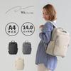 Lightweight nylon backpack for commuting, fits a 14.0-inch laptop and A4 size documents