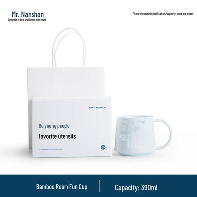 Nanshan Ceramic Mug