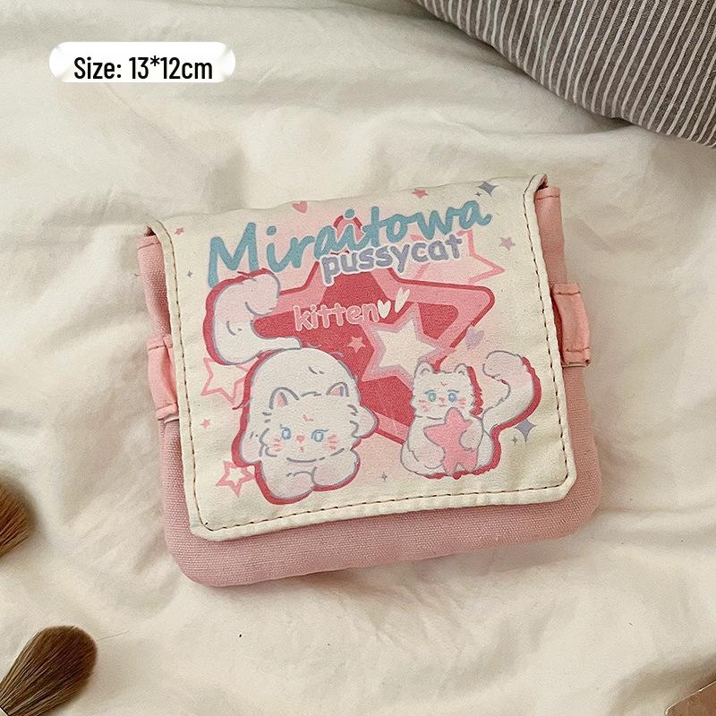 

Cute Sea Slug Cartoon Sanitary Pad Bag - Girlish Heart Design, Dustproof, Large Capacity.