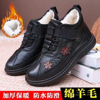 Winter Old Beijing New Women's Cotton Shoes Piled and Thickened Middle-aged and Elderly Cotton Boots Non-slip and Warm One-pedal Mother Cotton Boots