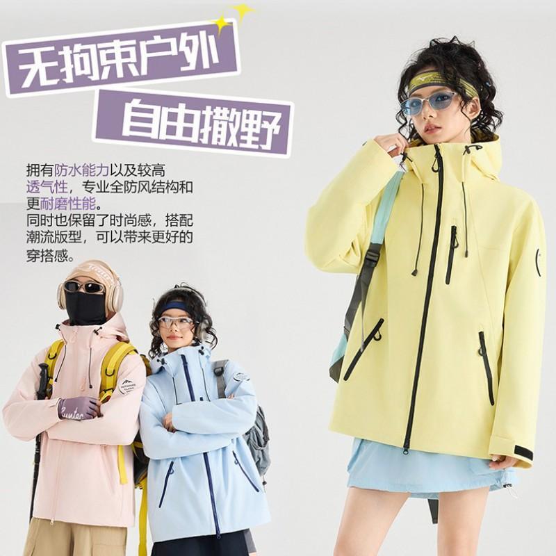 Mens Womens 3-in-1 Waterproof Windproof Hiking Jacket With Removable Down Liner Outdoor Trekking Camping Cycling