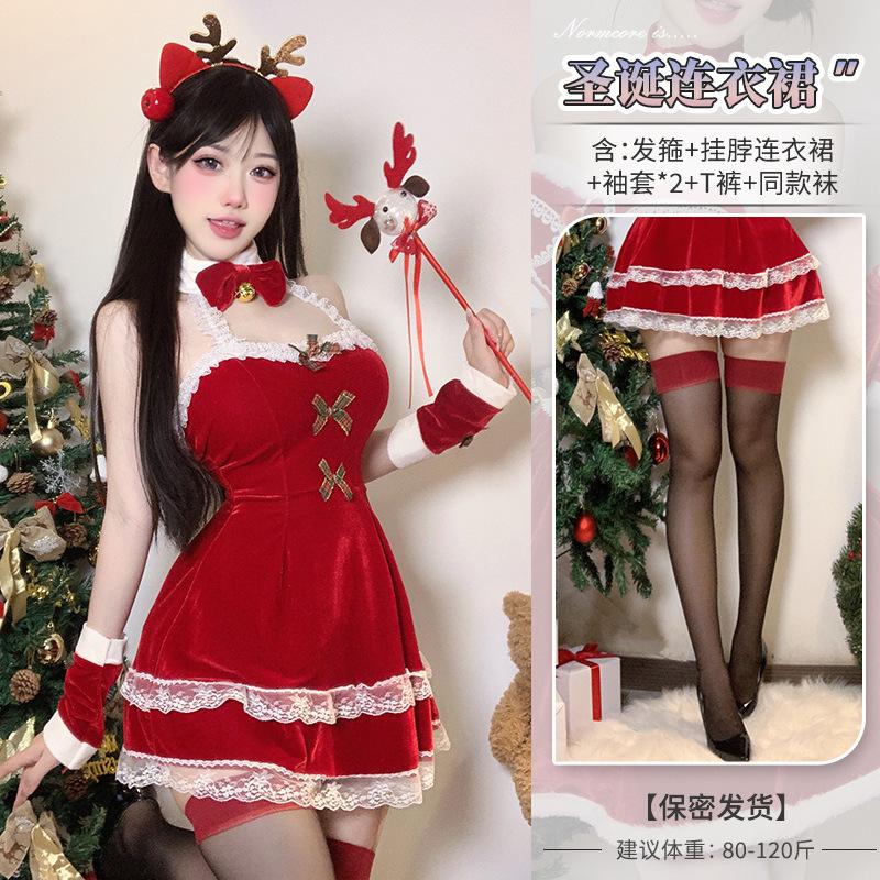 Domila's New Sexy Christmas Robe Is Hot and Free of Uniform Temptation Bedding Teasing Pajamas