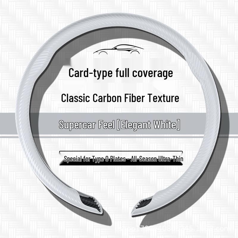 Universal Carbon Fiber Steering Wheel Cover - Non-Slip, Ultra-Thin, Comfortable Grip for All Seasons