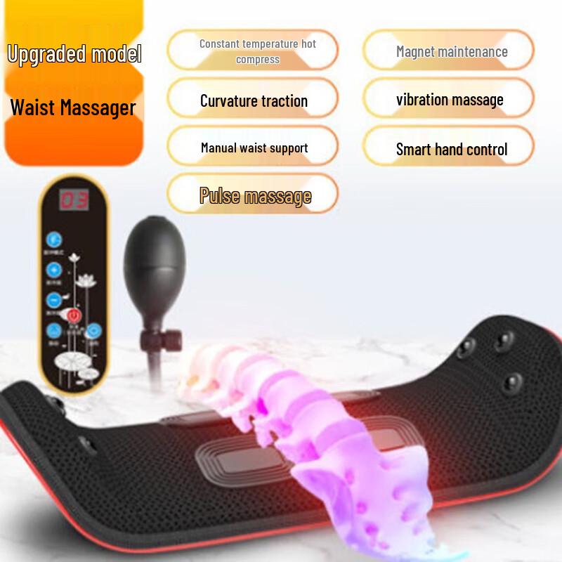 Yingerde Lumbar Pulse Massager