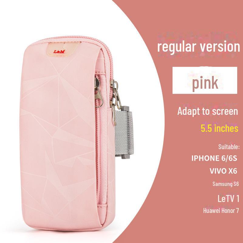Breathable Running Arm Bag for Mobile Phones - Unisex Fitness Strap