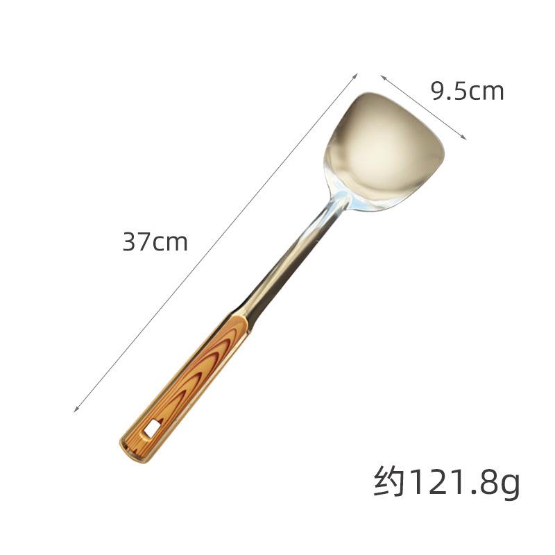 Kitchen Tool Wood Grain Handle Stainless Steel Pot Spatula Soup Heat Insulation Frying Spatula Colander Insulated Kitchenware