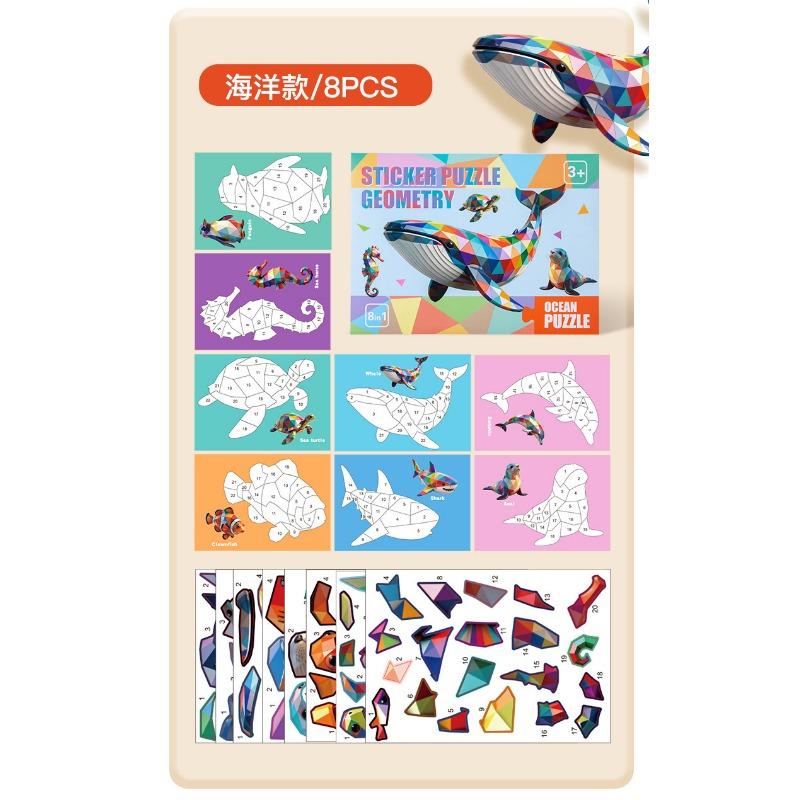 Kinder Handgemacht 3D Geometrisch Stereo Aufkleber Collage Kreativ Pädagogisch DIY Spielzeug