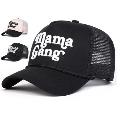 Unisex MAMAGANG Letter Embroidery Baseball Net Caps Outdoor Adjustable Spring and Summer Casual Sunscreen Hat