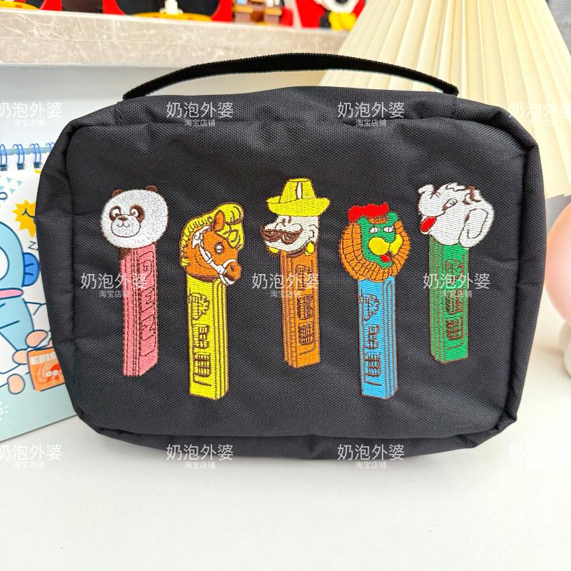 

Cartoon Printed Embroidered Pze Makeup Bag Portable Hanging Toiletry Bag Multifunctional Handheld Cosmetic Bag for Daily Use
