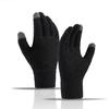 Winter Strick Arbeitshandschuhe Winter Fahrradhandschuhe Touchscreen Handschuhe für Smartphone Thermohandschuhe