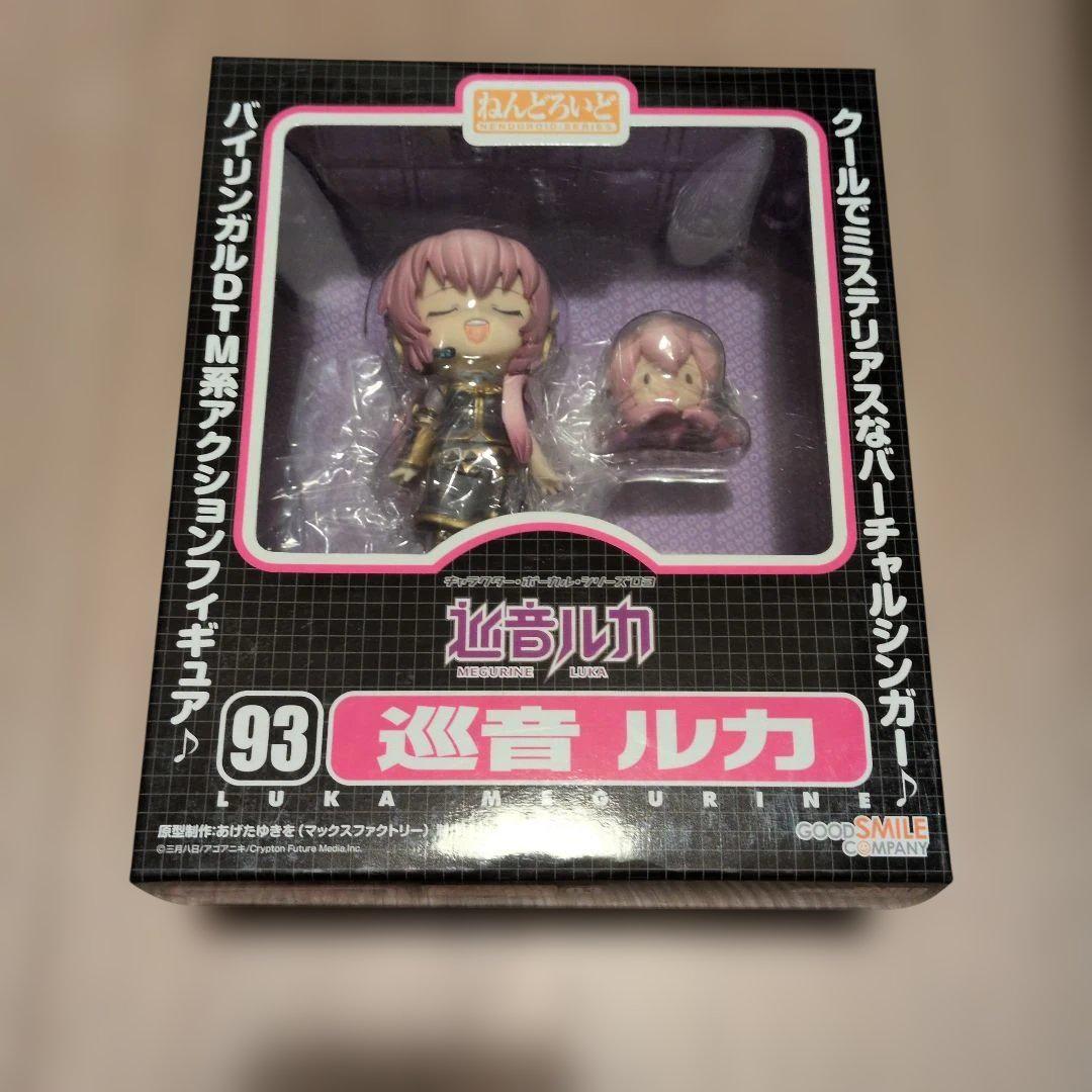 

[USED] Megurine Luka Nendoroid