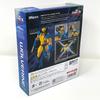 S.H.Figuarts Wolverine (GAMERVERSE) Marvel TAMASHII NATIONS Bandai Japan