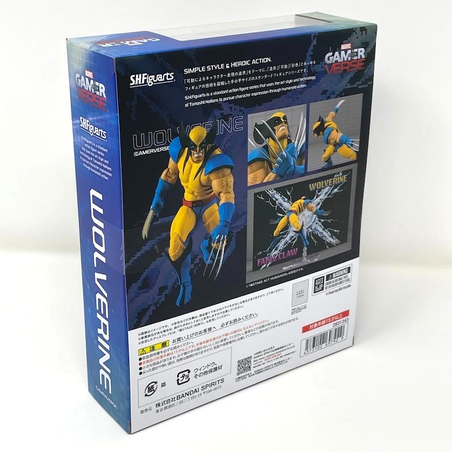 S.H.Figuarts Wolverine (GAMERVERSE) Marvel TAMASHII NATIONS Bandai Japan
