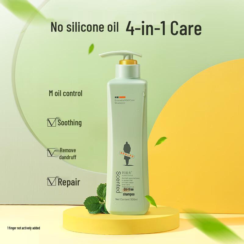 Adolph No Silicone Shampoo & Charming Classic Shower Gel Set